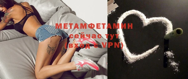 сатива Пестово