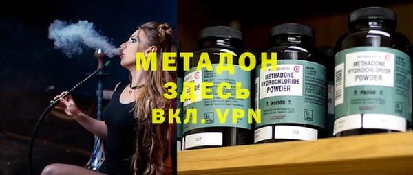 скорость Осташков