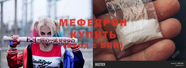 герыч Остров
