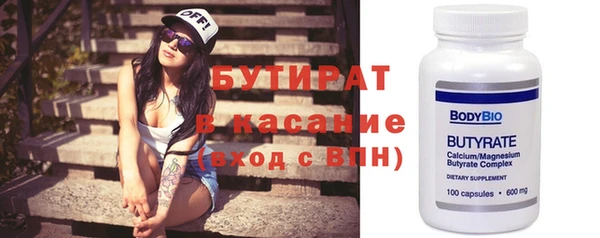 не бодяженный Пересвет