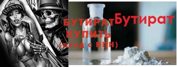 не бодяженный Пересвет
