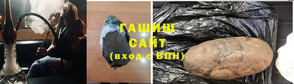 сатива Пестово