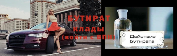 МДПВ Елабуга