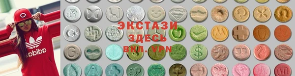 меф Переславль-Залесский