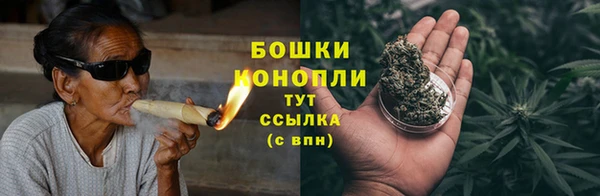 герыч Остров