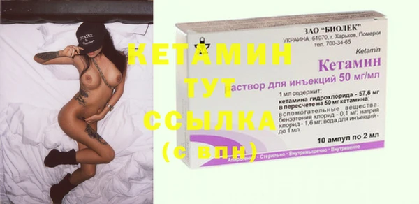 сатива Пестово