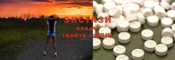не бодяженный Пересвет