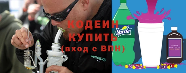 сатива Пестово