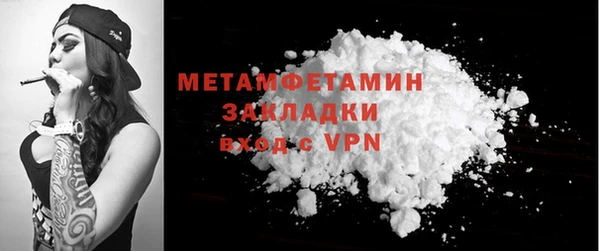 герыч Остров