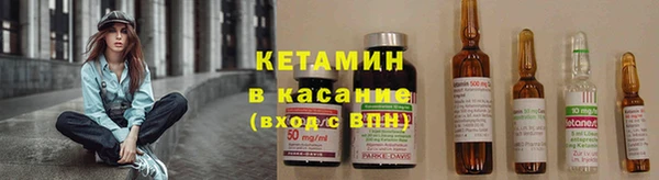 сатива Пестово