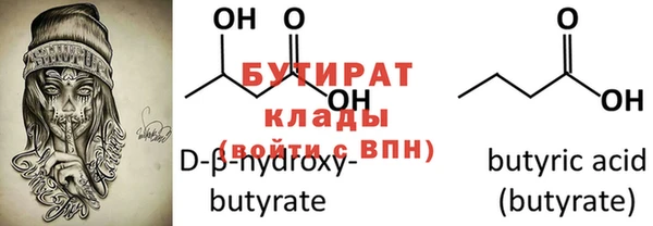 МДПВ Елабуга