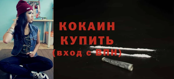 меф Переславль-Залесский