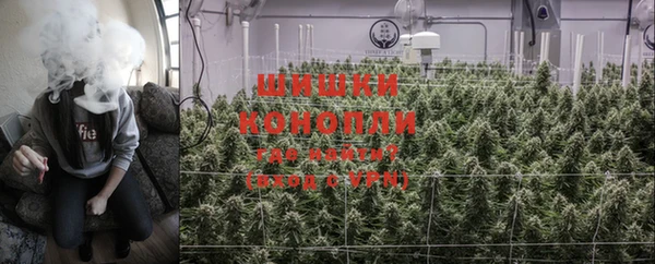 каннабис Балабаново