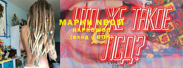 меф Переславль-Залесский