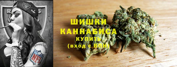 каннабис Баксан