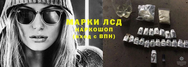 не бодяженный Пересвет
