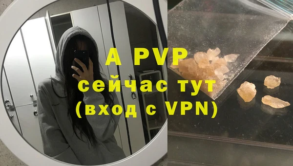 не бодяженный Пересвет