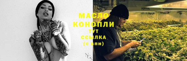 герыч Остров