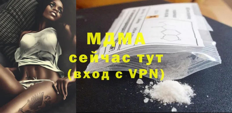 наркота  Задонск  blacksprut сайт  MDMA crystal 