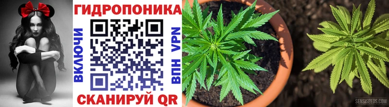 Каннабис LSD WEED  Задонск 