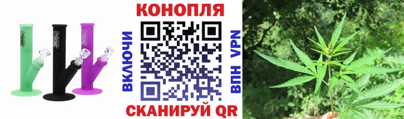 Каннабис LSD WEED Задонск